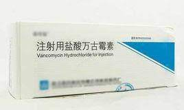 Vancomycin Hydrochloride for lnjection