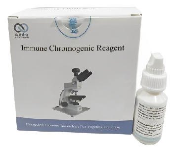 Immune Chromogenic Reagent